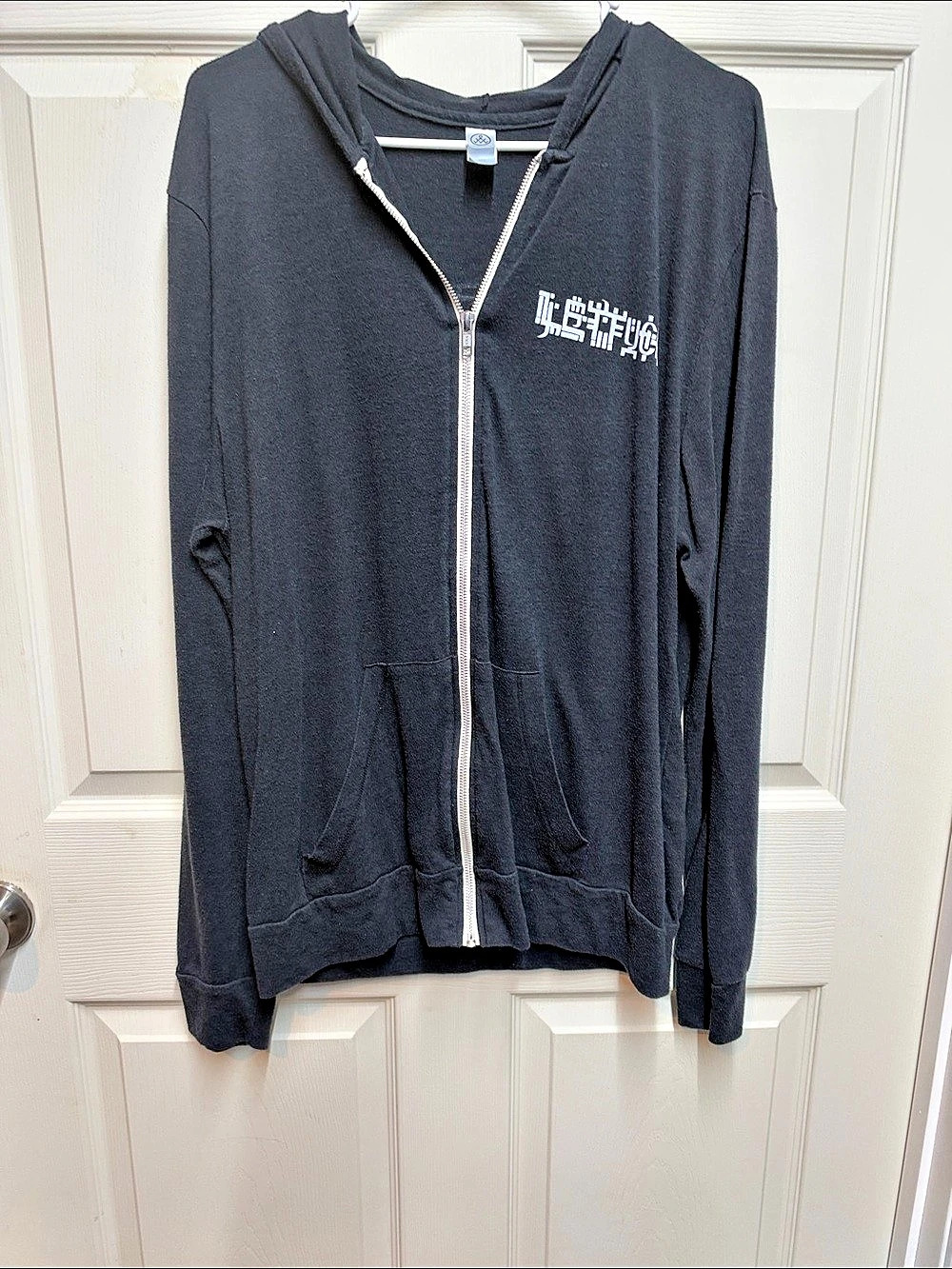 Alternative Graphic Zip Hoodie in Black & White Size XL